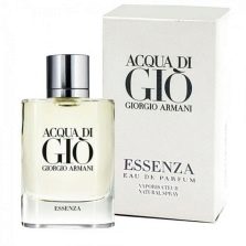  Perfume Giorgio Armani